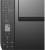 Drukarka Canon Pixma TS3355