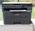 Drukarka Brother DCP-L2620DW 3 lata gwarancji
