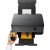 Canon Pixma TS5355A