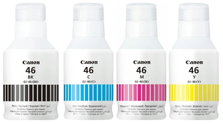 Tusze Canon GI-46 CMYK