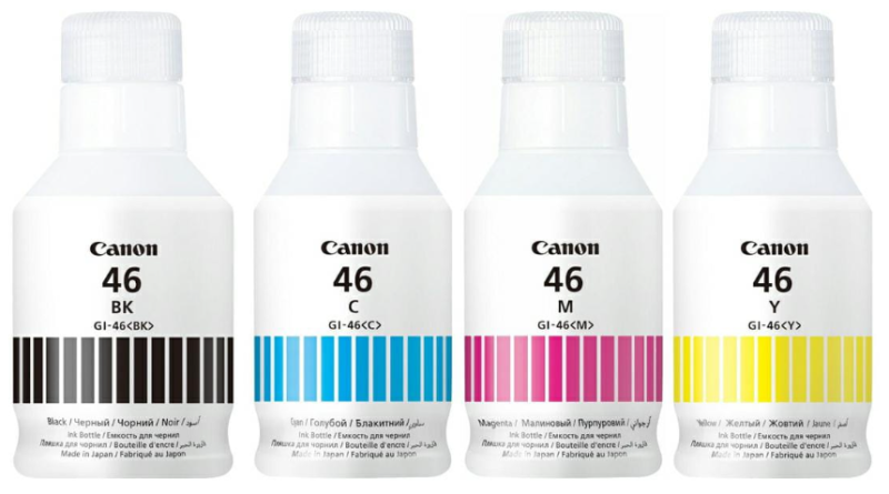 Tusze Canon GI-46 CMYK