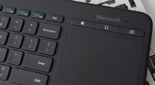 Klawiatura All-in-One Media Keyboard