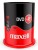 Maxell DVD-R 4.7 GB 16x – 100 sztuk