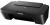 Canon Pixma MG2551S