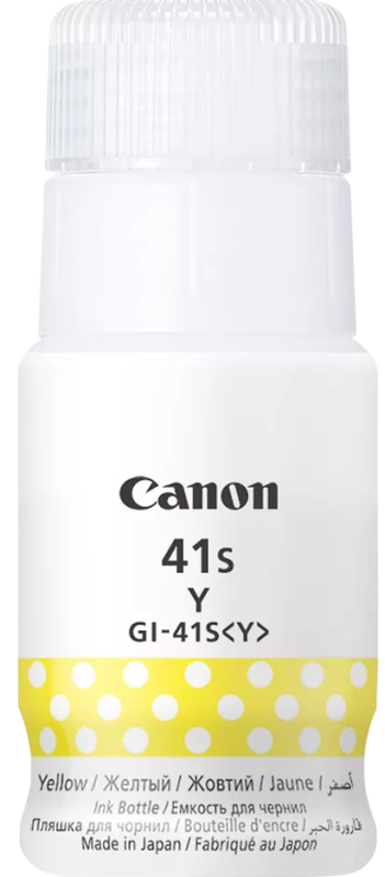 Tusz Canon GI-41S Żółty