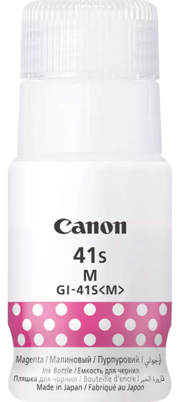 Tusz Canon GI-41S Magenta