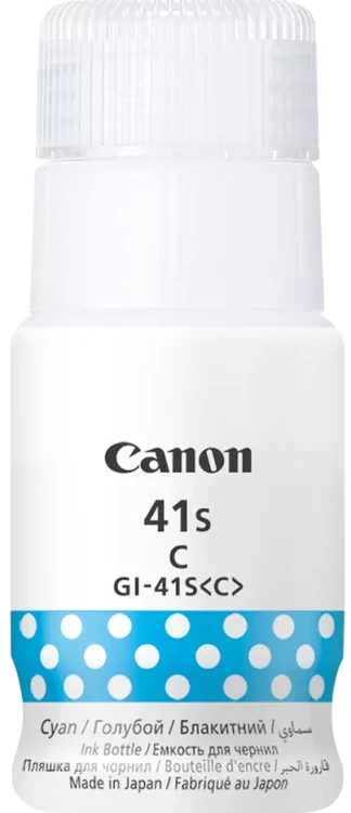 Tusz Canon GI-41S Niebieski