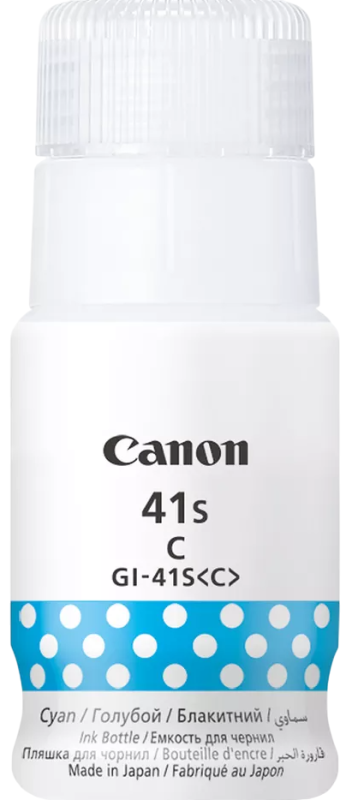 Tusz Canon GI-41S Niebieski