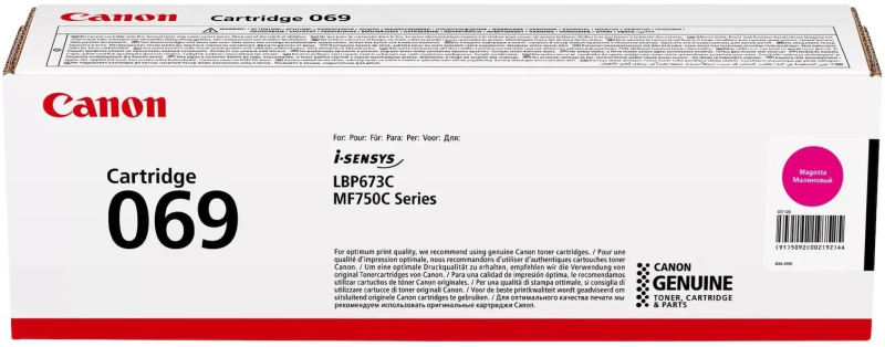 Toner Canon CRG-069 Magenta