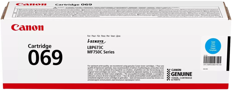 Toner Canon CRG-069 Niebieski