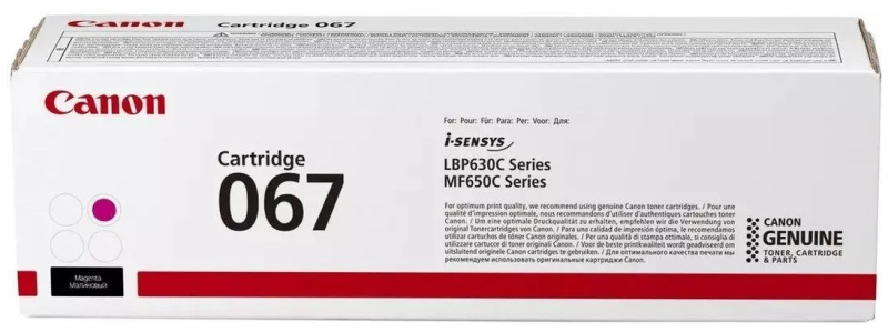 Toner Canon CRG-067 Magenta
