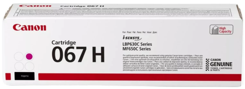 Toner Canon CRG-067H Magenta
