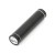 Powerbank Omega 2200 mAh
