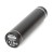 Powerbank Omega 2200 mAh