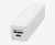 Power Bank Qoltec 7657 2600 mAh