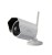 Kamera IP Media-Tech Zewnętrzna 720p + WIFI MT4052