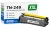 Toner Brother TN-249 XXL zamiennik Żółty