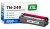 Toner Brother TN-249 XXL zamiennik Magenta