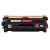 Toner XL do Brother TN-423M Magenta