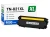 Toner Brother TN-821 XL Żółty zamiennik