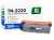 Toner Brother TN-2220 zamiennik