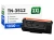 Toner Brother TN-3512 XXL zamiennik