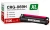 Toner Canon CRG-069H Magenta zamiennik
