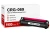 Toner Canon CRG-069 Magenta zamiennik