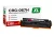 Toner Canon CRG-067H Magenta zamiennik