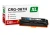 Toner Canon CRG-067H Niebieski zamiennik