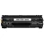 Toner Canon CRG-737H zamiennik