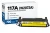 Toner HP 117a Żółty zamiennik