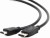kabel-dp-hdmi-cc.jpg