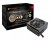 Thermaltake Smart SE2 600W