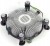 Intel Core i3-9100 LGA1151
