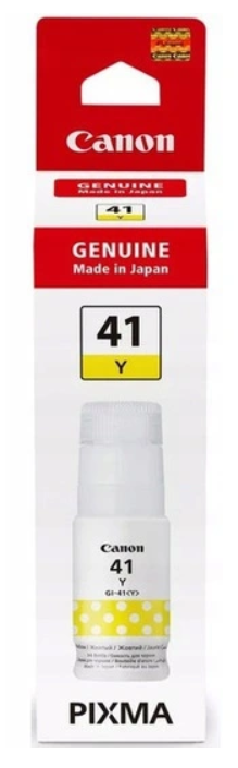 Tusze Canon GI-41
