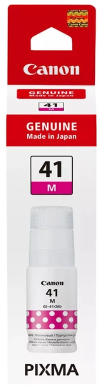 Tusze Canon GI-41
