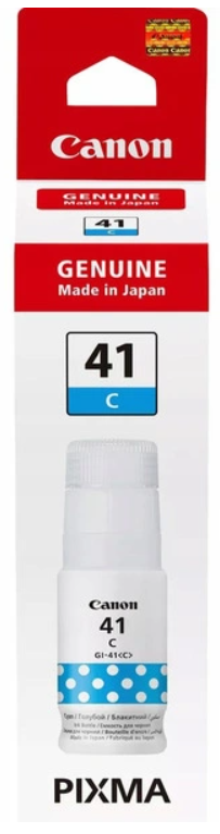 Tusze Canon GI-41
