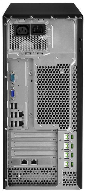 Serwer Fujitsu TX1310 M1