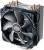 Chłodzenie procesora Cooler Master HYPER 212X