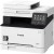 Drukarka Canon i-SENSYS MF645CX