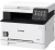Drukarka laserowa Canon iSENSYS MF641CW