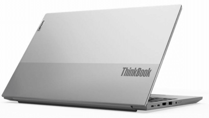 Laptop biznesowy Lenovo ThinkBook 15