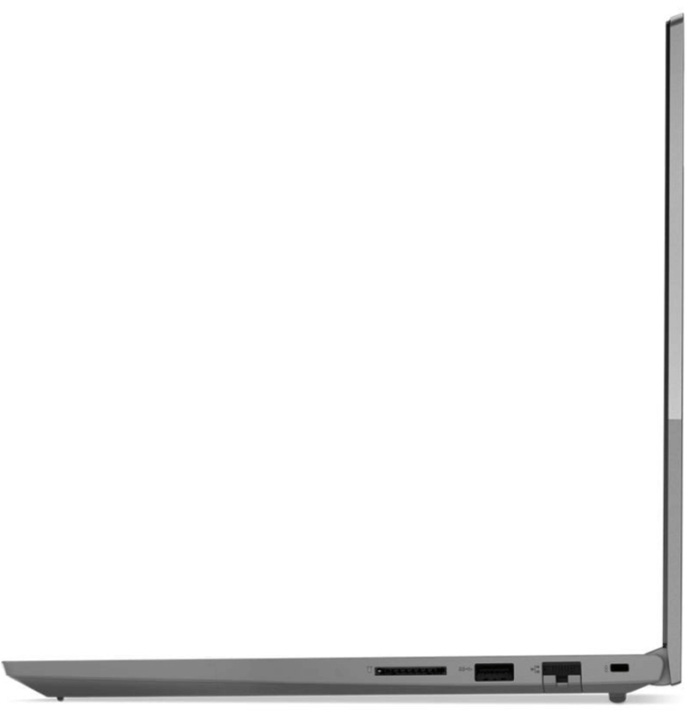 Laptop biznesowy Lenovo ThinkBook 15