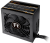 Zasilacz ATX Thermaltake Smart SE2 700W