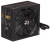 Zasilacz ATX Thermaltake Smart SE2 700W