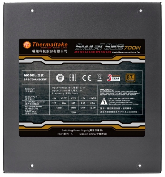 Zasilacz ATX Thermaltake Smart SE2 700W
