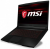 Laptop gamingowy MSI Thin GF63