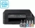 Brother InkBenefit Plus DCP-T525W