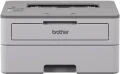 Brother HL-B2080DW Gwarancja 3 lata*